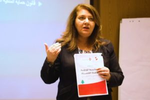 Notes on the Lebanese Draft National Strategy for Combating Corruption and Its Executive Outline 2018-2023