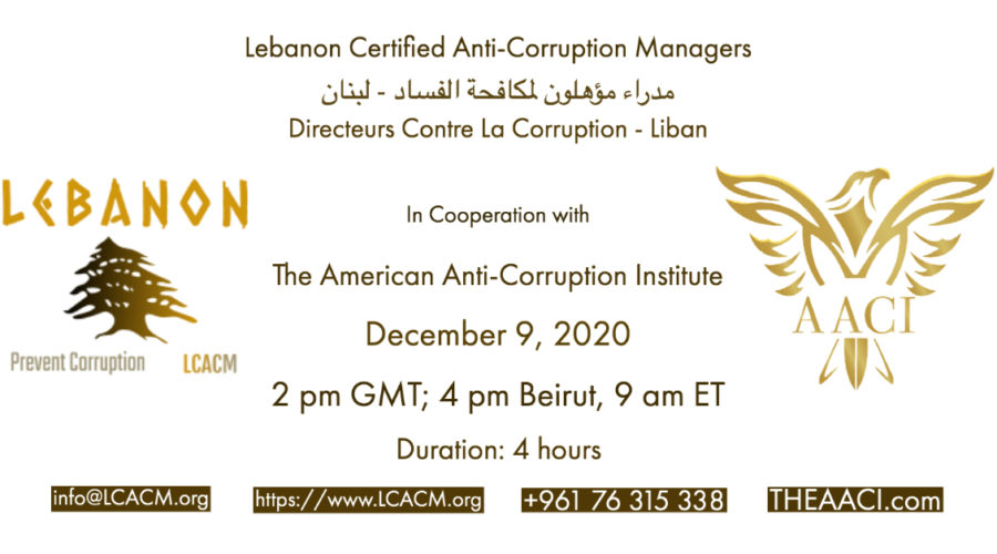 The First International Anti-Corruption Conference in Lebanon