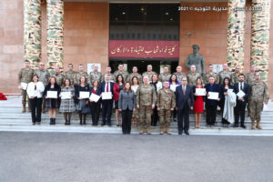 The Graduation Ceremony of a New Batch of Certified  Anti-Corruption Manager (CACM) in Lebanon Under the Auspices of the LAF Commander General Joseph Aoun