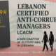 “Certified Anti-Corruption Managers”: A New Chapter of Accountability Began Under President Aoun.