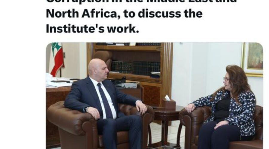 The AACI Discusses Governance Accountability and Entrusted Authority with President Joseph Aoun